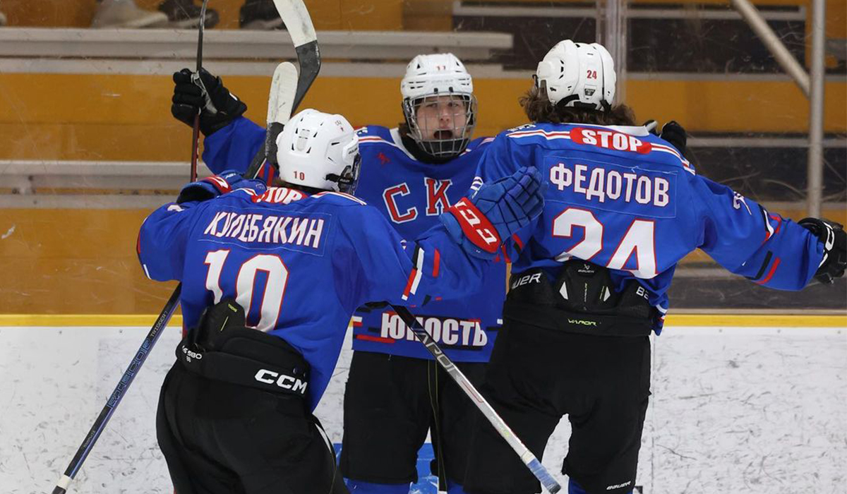 2008-born Russian youth hockey team SKA-Yunost Yekaterinburg