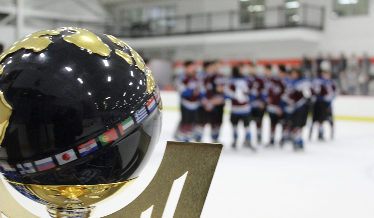 World Selects Invitational Trophy
